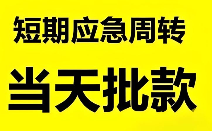 张掖房贷优惠很给力，买房再也不纠结